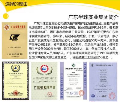 實業公司供應可愛卡通圖案PVC掛鉤，強力粘鉤廠家自主生產批發