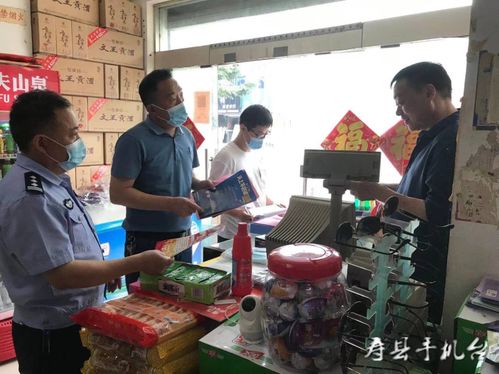 茶庵鎮開展“迎七一 保安全”消防安全專項檢查，守護茶葉產業平安