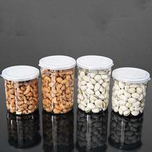 供應塑料透明易拉罐花茶罐 優質生產廠家、價格與裝飾品應用全解析